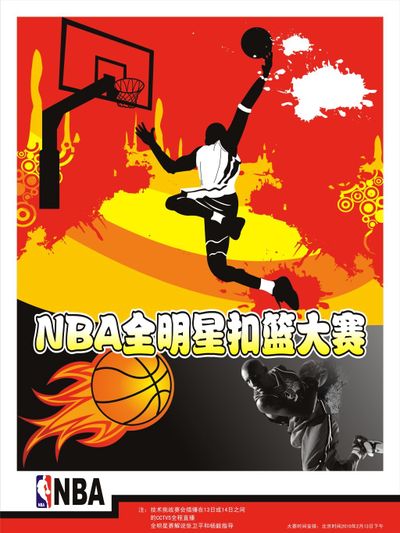 可观的捐助