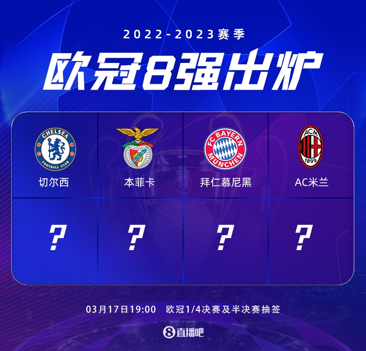 精明的