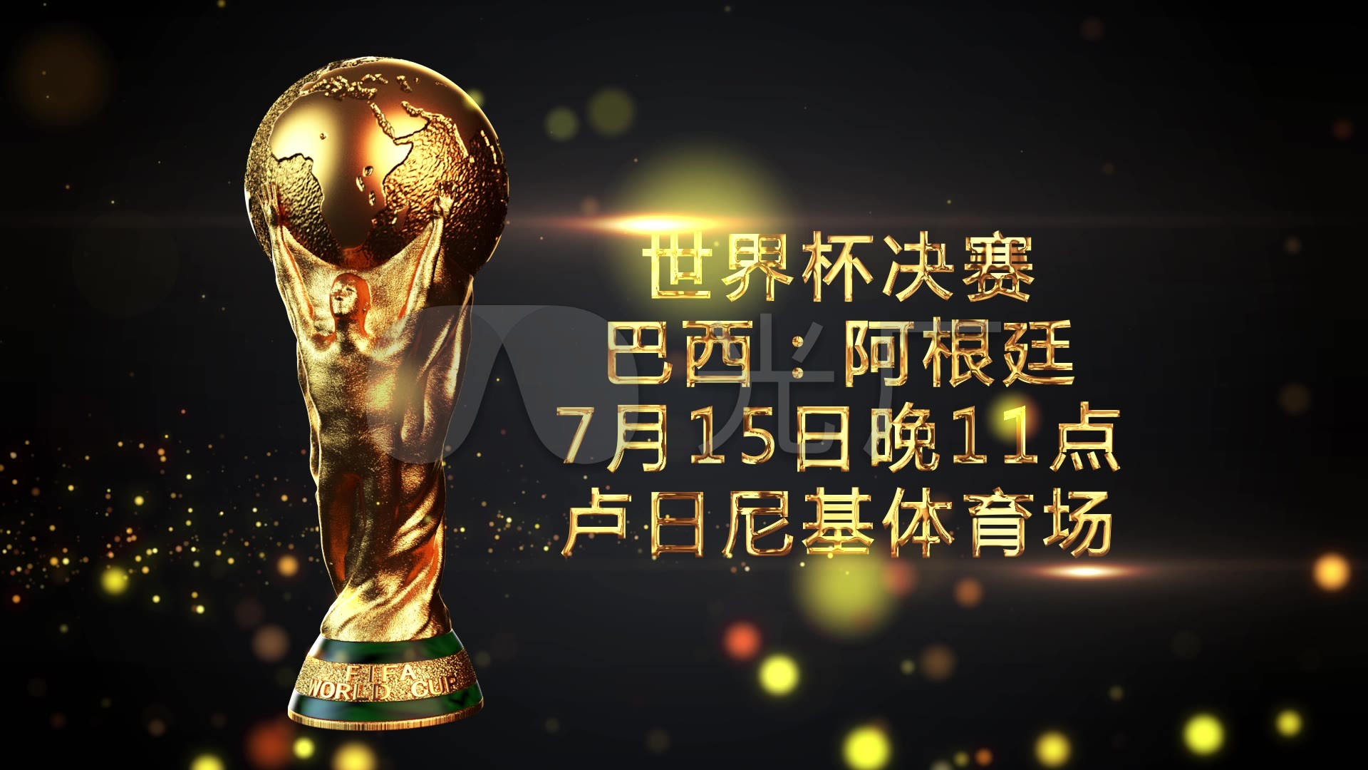 这不仅是技